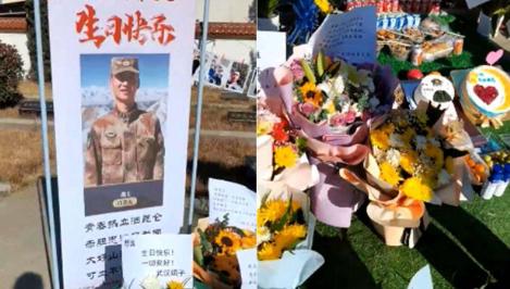 【官方:疫情波及范围进一步扩大
 /疫情 波及】