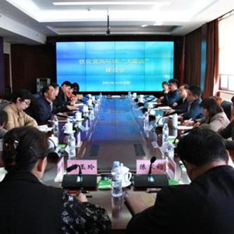 济南哪家医院能做四维相关长尾关键词有哪些