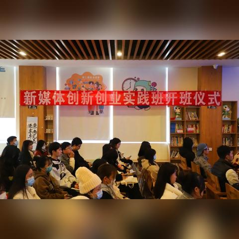 闽江学院怎么样？