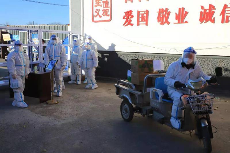 【北京昌平区发现1例核酸阳性
 ,北京昌平区发现1例核酸阳性人员】