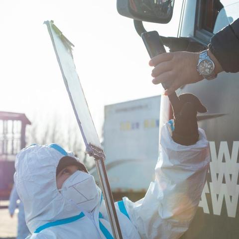 哈尔滨新华供电招聘相关长尾关键词有哪些