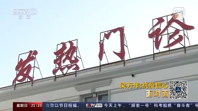 【满洲里新增1例本土疑似病例
 /满洲里新增1例本土疑似病例是哪里的】