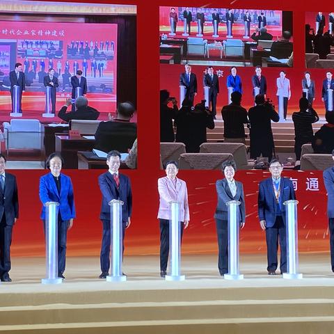 南通飞北京航班型号表相关长尾关键词有哪些