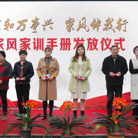 苏州市常熟编制
