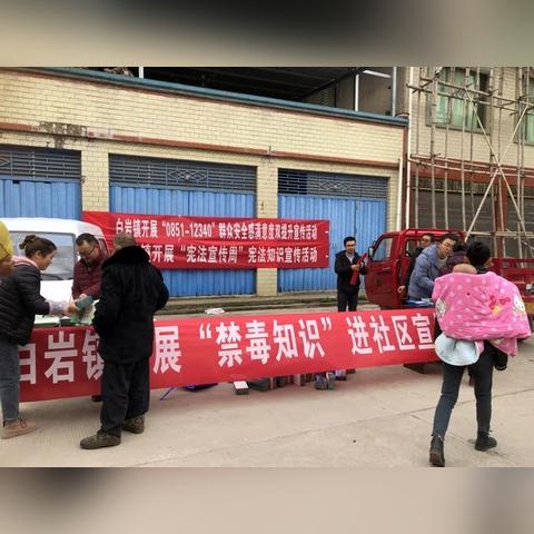 厦门市玉秀中学怎么样