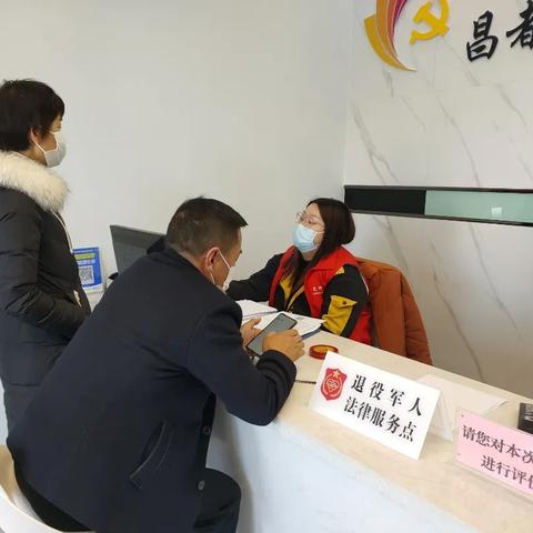 拥军卡去医院住院可以报销吗？