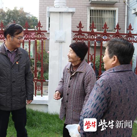 无锡市城管违建的长尾关键词有什么