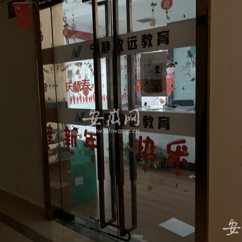 合肥市艺校学费多少钱
