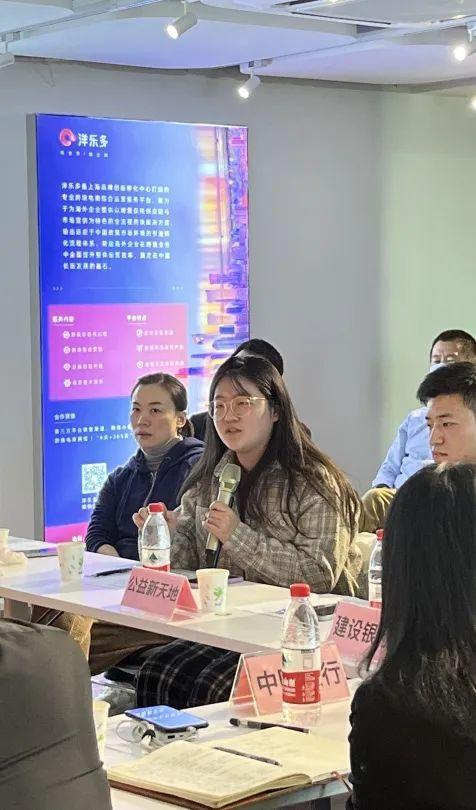 黄浦：激发创业生态新发展｜银行、园区、企业多方联手探索金融服务新模式