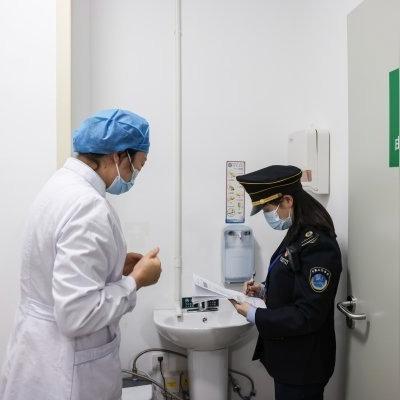 什么叫武汉市医保卡号码