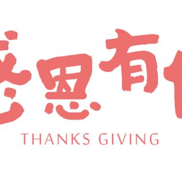 桂林微笑堂电话相关长尾关键词有哪些