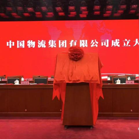 大宗跨境电商有哪些平台的相关长尾关键词有哪些