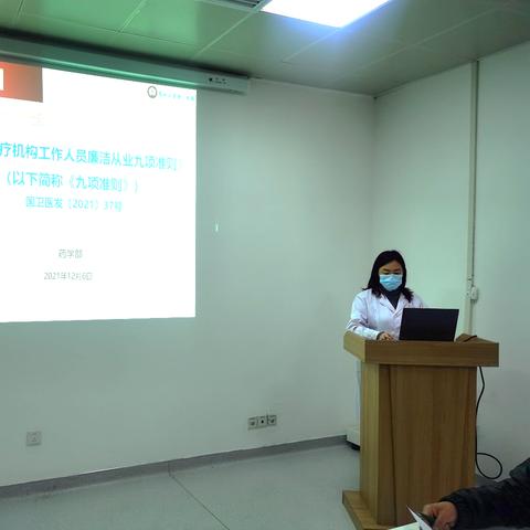 兰州市社保医保局在哪里
