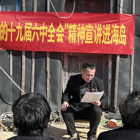 温州市土话的长尾关键词有哪些