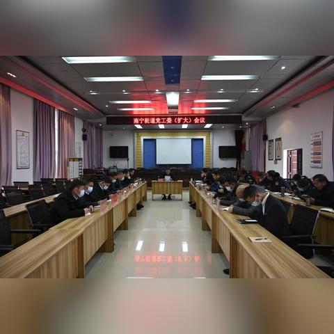 南宁市是哪个省啊
