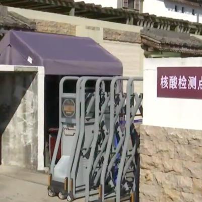舟山公共场所还要看核酸吗？