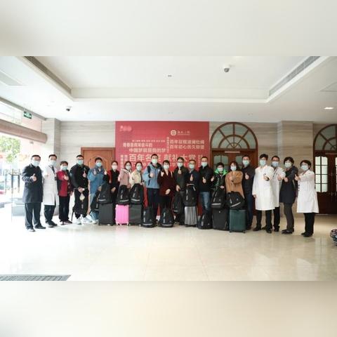 宁波市坐什么车到市二院