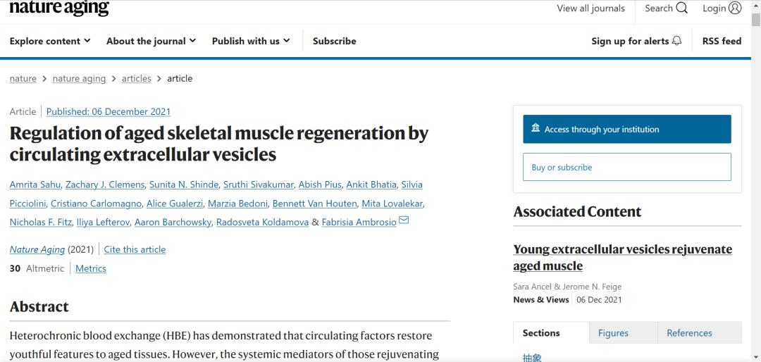老年医学与保健学术论文格式老人鱼的主要内容