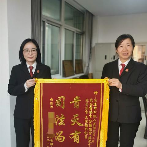 南通市水费多少