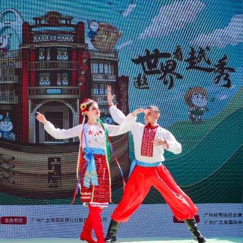 广州健民医药的相关长尾关键词有哪些