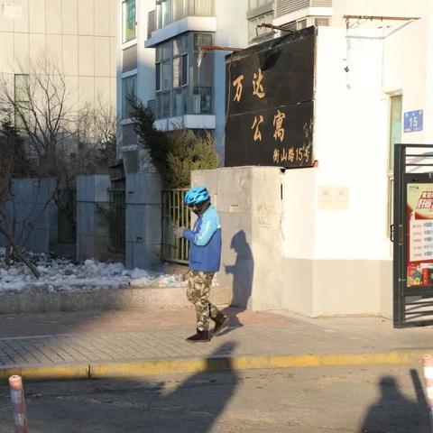 哈尔滨工程机械配件相关长尾关键词有哪些