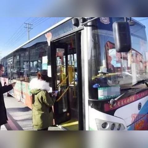 沈阳市大马路属于哪个区