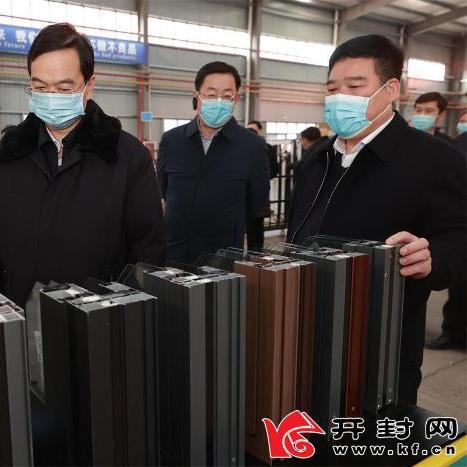 西安万华禾香板厂家相关长尾关键词有哪些