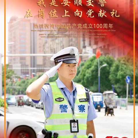 天津先锋领航怎么样