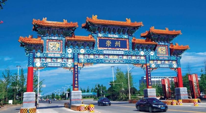 崇阳什么美食出名的（做麻花用什么面粉）