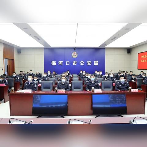 跨境诈骗多久破案的