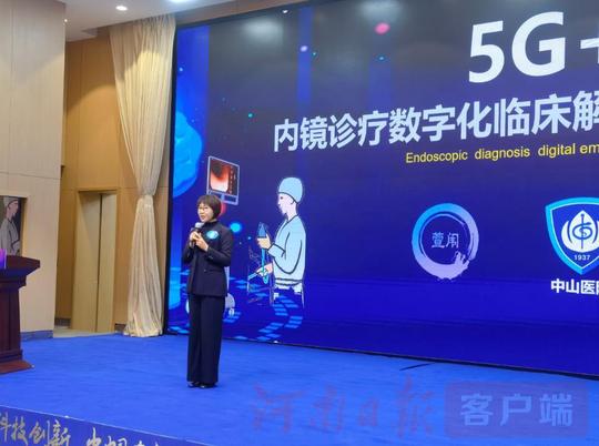 科技创新，她为现代化河南贡献“巾帼力量”