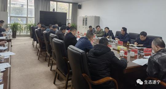 市生态环境局召开节能环保产业和环保基础设施招商大会座谈会