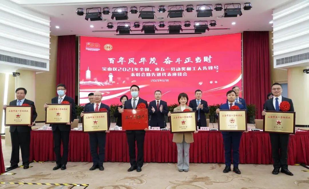 【2021年五一高速免费通行时间
 ,2021年五一高速免费通行几天】