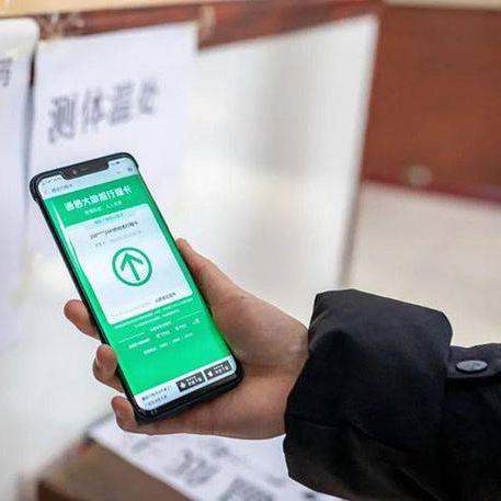 杭州市现在哪个区带星号