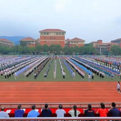 无锡市第一高中怎么样