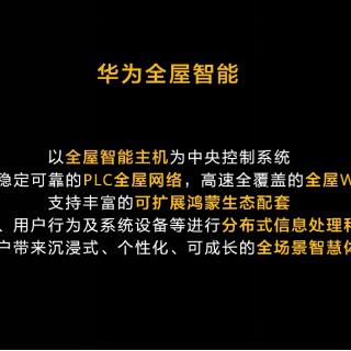 全屋定制济南相关长尾关键词有哪些