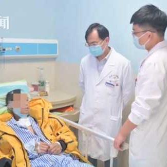 武汉骨痛科的长尾关键词有哪些