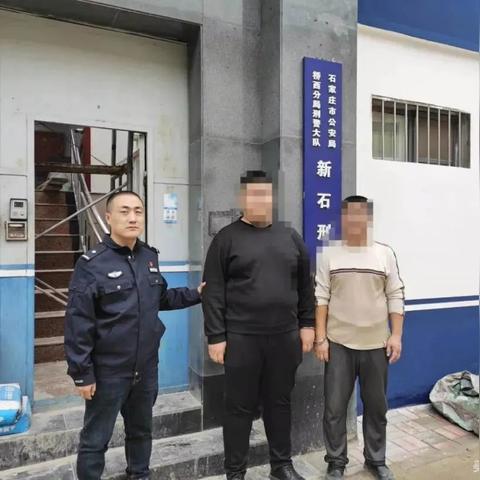 吉林到泉州市火车的长尾关键词有什么