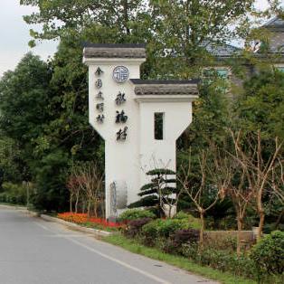 南宁市锦绣天地怎么样了