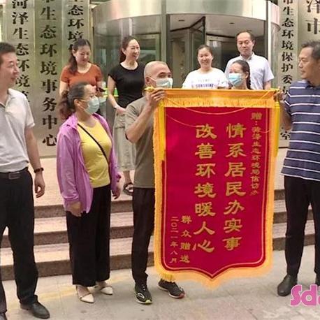 菏泽市买卖厂房的长尾关键词有哪些