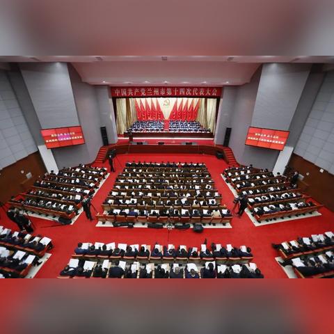 兰州温选荣的相关长尾关键词有哪些