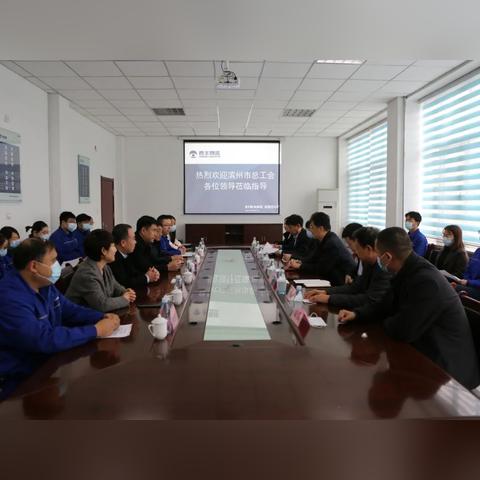 临沂市邹平物流的长尾关键词有哪些