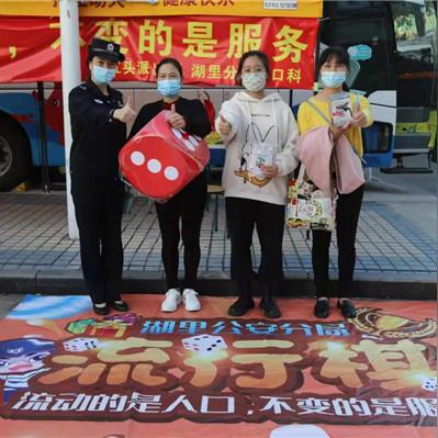 厦门生育津贴如何计算？