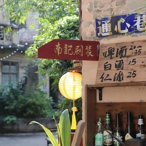 广东省佛山市文物遗址的长尾关键词有什么