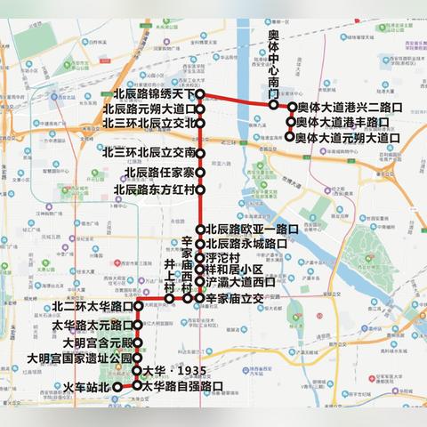 改名申请书怎么写西安相关长尾关键词有哪些