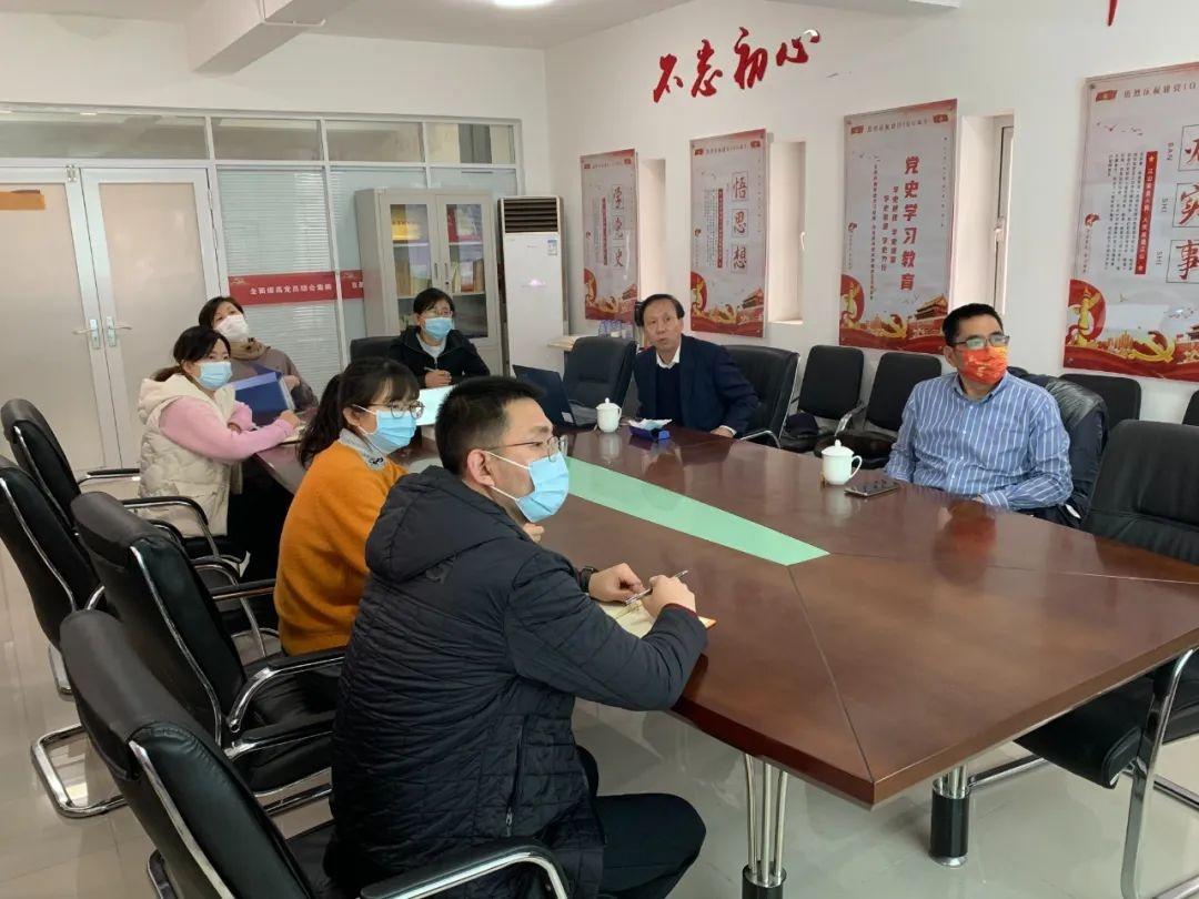 体育科学论文格式求一篇大学体育论文