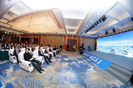 跻身“圈内”后乐至经开区招商引资首战告捷