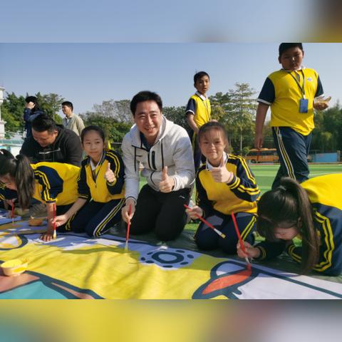 天津三水道小学怎么样