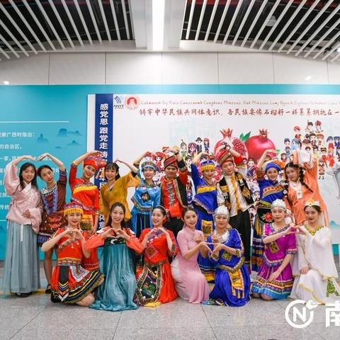南宁市56中在哪个地方