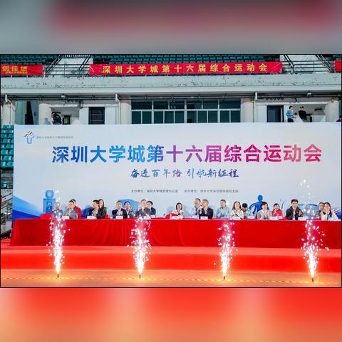 哈尔滨市大学城是哪个区